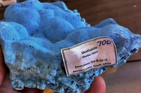 長沙市譚力礦產(chǎn)品有限公司,長沙礦產(chǎn)品銷售,工藝品銷售,鉆石飾品批發(fā) 長沙市譚力礦產(chǎn)品有限公司,長沙礦產(chǎn)品銷售,工藝品銷售,鉆石飾品批發(fā)