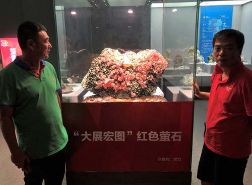 長沙市譚力礦產品有限公司,長沙礦產品銷售,工藝品銷售,鉆石飾品批發(fā)