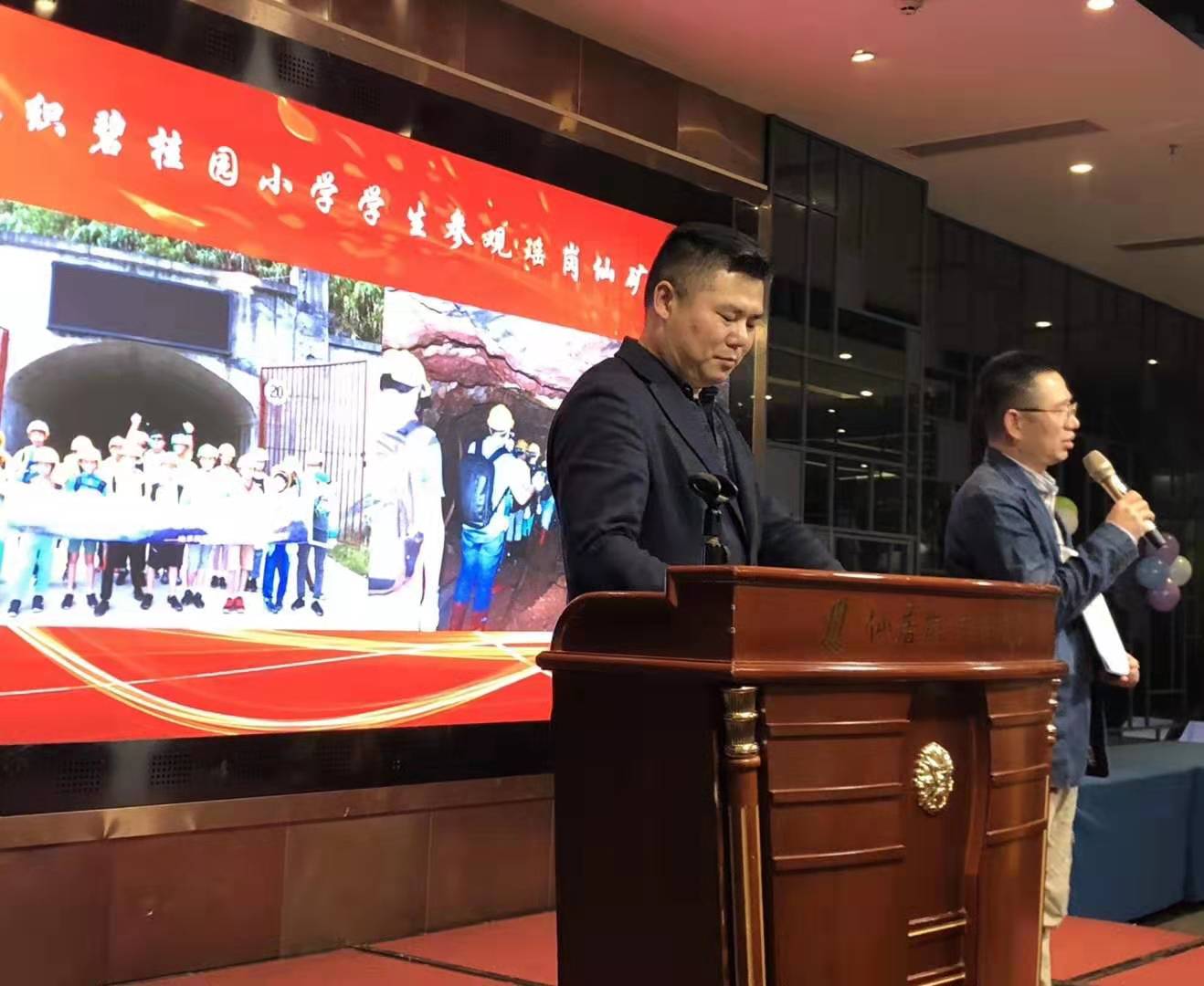 譚力礦晶-礦物標本,礦物晶體,地質(zhì)標本,寶石標本,礦晶 