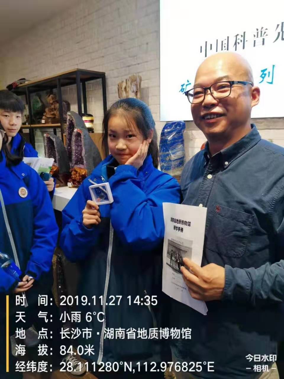 譚力礦晶-礦物標(biāo)本,礦物晶體,地質(zhì)標(biāo)本,寶石標(biāo)本,礦晶 譚力礦晶-礦物標(biāo)本,礦物晶體,地質(zhì)標(biāo)本,寶石標(biāo)本,礦晶